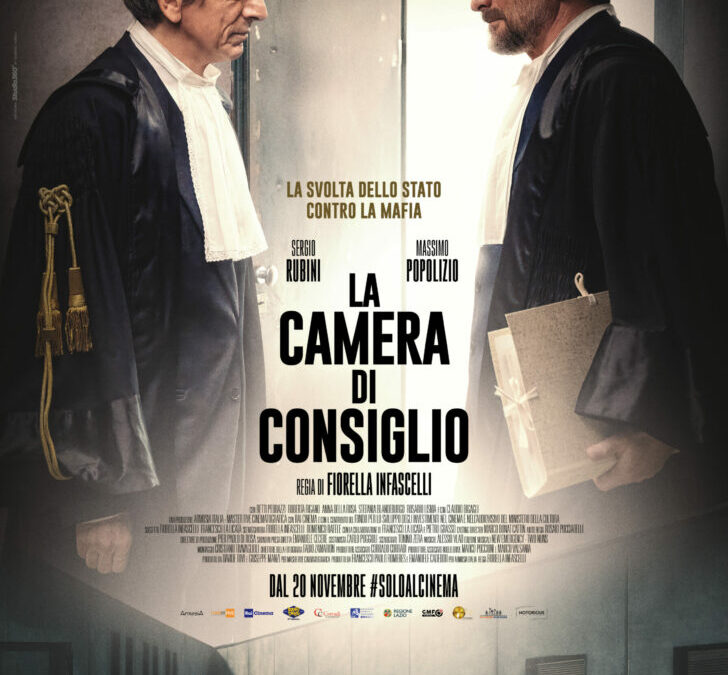 La camera di consiglio